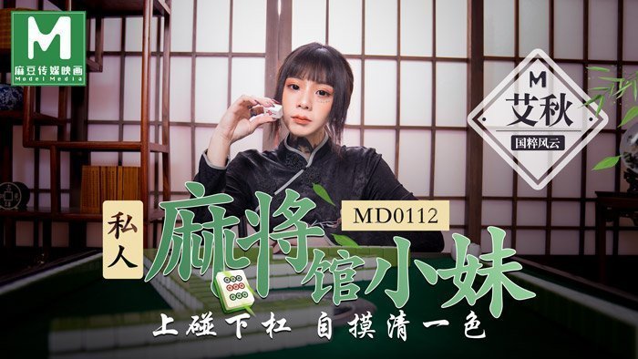 中文欧美性爱在线_日本裸体A片一级A片自慰